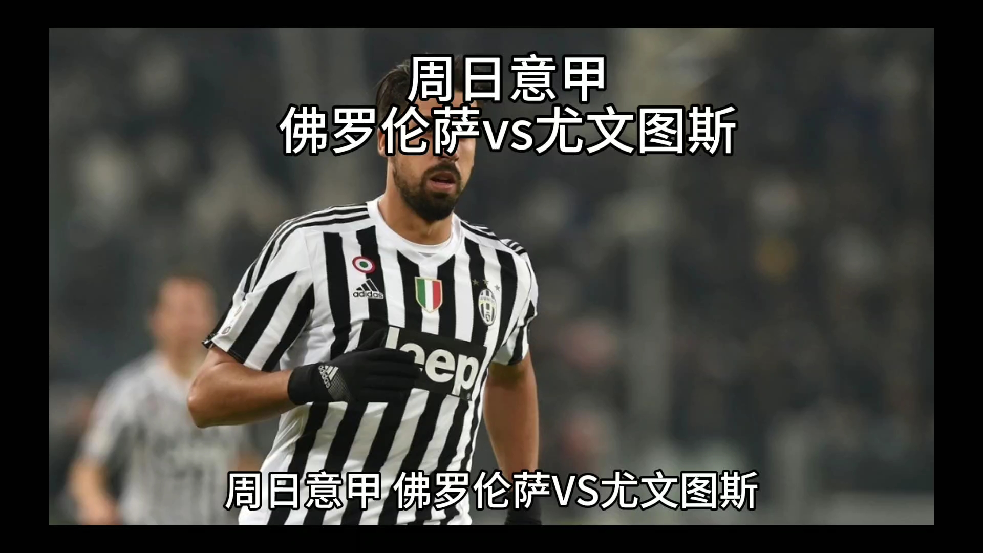 秘诀很多人