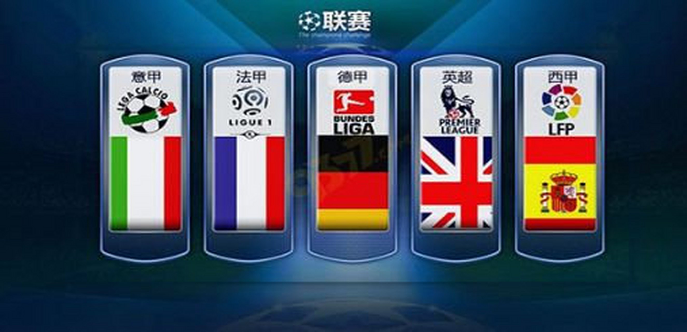 曾在泰国拉